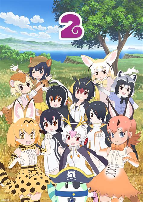 Kemono Friends Season 2 Details, Including Cast and Staff, Revealed ...