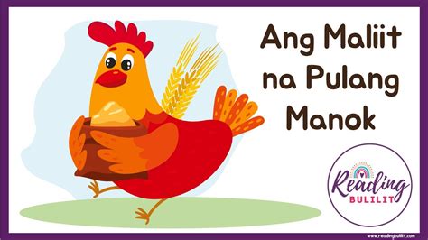 Ang Munting Pulang Inahing Manok Kwentong Pambata Mga Kwentong Pambata