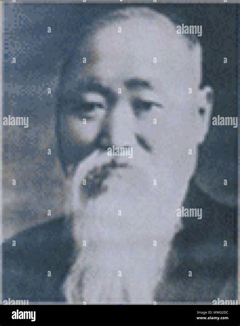 Neo confucianism hi-res stock photography and images - Alamy