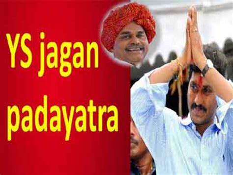 YS Jagan Starts 12th Day Padayatra