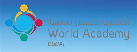 Leading IB+ school in Dubai - GEMS World Academy