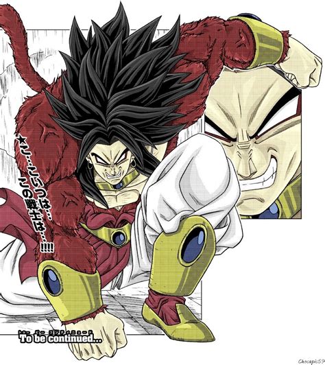 Dragon Ball Heroes | Broly Super Saiyan 4 by Chocapic59 on DeviantArt