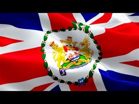 British Hong Kong flag Closeup 1080p Full HD 1920X1080 footage video waving in wind. Hong Kong ...