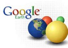 Google earth 360 view - botskda