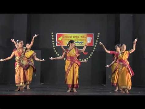 Kannada Rajyotsava SKK 2016 Deepa Dance - YouTube | Dance, Galaxy ...