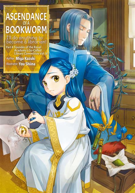 Ascendance of a Bookworm: Part 4 Volume 8 Manga eBook by Miya Kazuki - EPUB | Rakuten Kobo ...