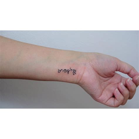 baybayin tattoo ideas and meaning Baybayin tattoo ideas and meaning🇵🇭 ...