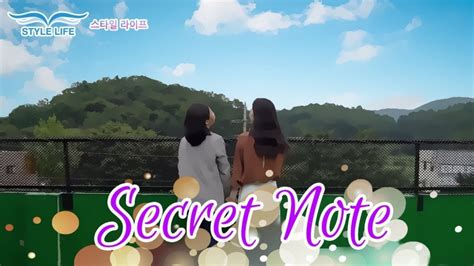 The Secret Note (2019) - MyDramaList