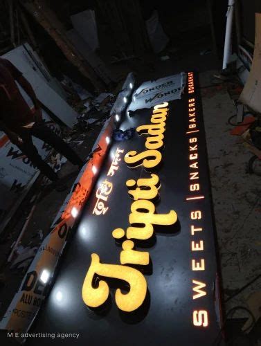 LED Sign Board at ₹ 610/sq ft in Guwahati | ID: 24825131630