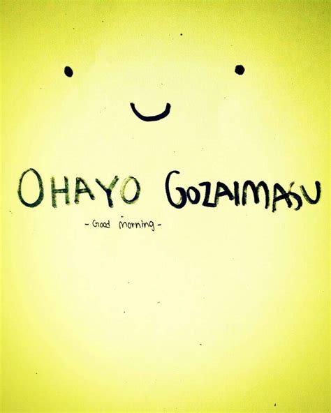 Ohayo Gozaimasu chpt 1 | Comic Maker Amino Amino