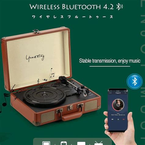 HOL Classic Vinyl Record Player Portable Suitcase Gramophone with ...