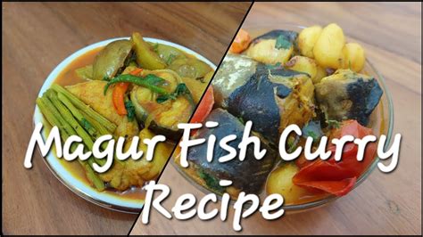 Magur Fish Recipe. - YouTube