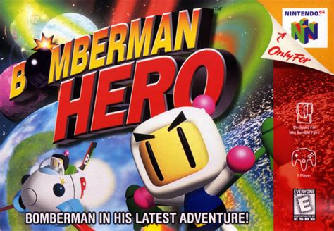 File:Bomberman Hero.jpg - Dolphin Emulator Wiki