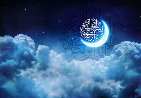 شب های قدر ماه رمضان ۱۴۰۳ + ارزش، تاریخ دقیق شروع و پایان در نوروز و عید فطر - ایمنا