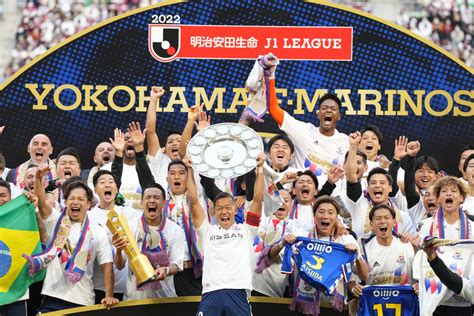 Yokohama F·Marinos win the 2022 Meiji Yasuda J1 League! | News | J.LEAGUE