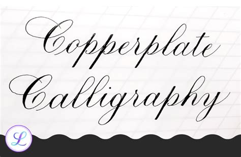 Free copperplate calligraphy worksheet, Download Free copperplate calligraphy worksheet png ...