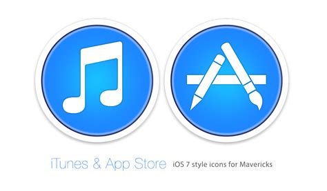 iTunes and App Store Icons by Luke O'Sullivan by osullivanluke on ...