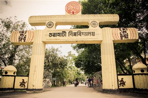 Guwahati University » Think Blog