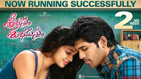 Watch Srirastu Subhamastu (2016) Full Movie Online - Plex