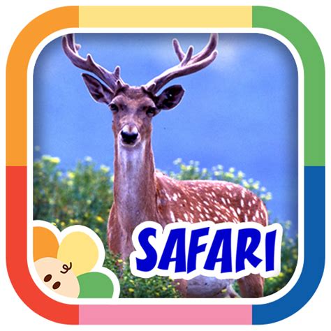 BabyFirst's Safari Scrapbook: Amazon.es: Tienda Apps para Android