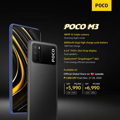 Poco M3 Philippines: Specs, Price, and Features - Jam Online