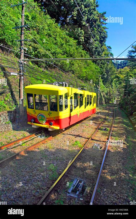 Mount Takao Cable Car Hachioji city Tokyo Japan Stock Photo - Alamy