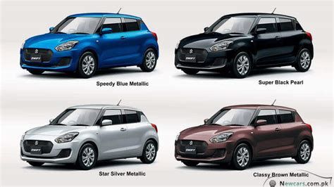 Suzuki is going to launch Swift 2019 in Pakistan - See Price & Pictures