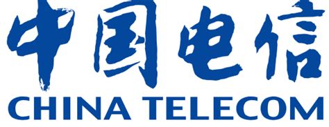 China Telecom’s 4G users reach 23% of... - Mobile World Live