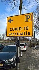 Category:COVID-19 pandemic parking signs in the Netherlands - Wikimedia Commons
