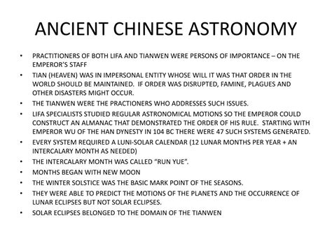 PPT - ANCIENT CHINESE ASTRONOMY PowerPoint Presentation, free download ...