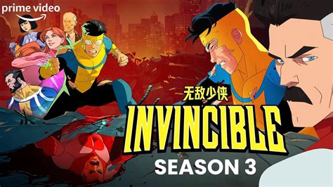 Invincible Season 3: Release Date, Cast, and more! - DroidJournal