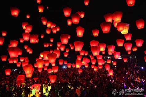 Sky Lantern Festival - Taiwan love | Sky lanterns, All of the lights, Lantern festival