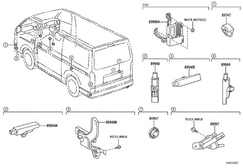 84947-26010 Cover, Door Electrical Key Switch Toyota | YoshiParts