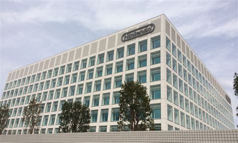 File:Nintendo Kyoto Development Complex View.jpg - Wikimedia Commons