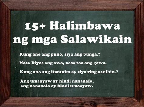 Kahulugan Ng Salitang Nasa Diyos Ang Awa Nasa Tao Ang Gawa