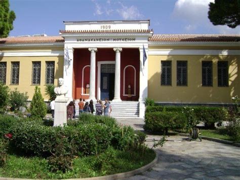 Archaeological Museum of Volos - Alchetron, the free social encyclopedia