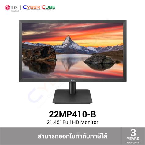 LG 22MP410-B 21.45'' Full HD Monitor with AMD FreeSync™ (VA, FHD ...