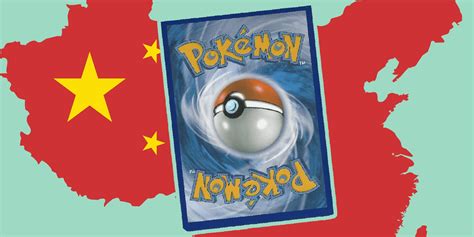 China Finally Gets Pokemon TCG But Cards Are Six Years Old