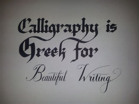 Calligraphy Contest 1: Calligraphy is Greek for 'beautiful writing ...