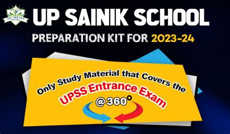 Up Sainik School Preparation Kit 2023-24| Geometry School