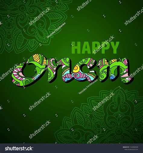 Happy Onam Greeting Card Flat Style Stock Vector (Royalty Free ...