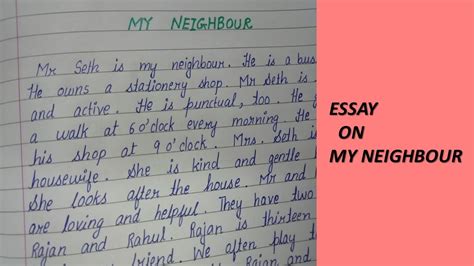 Write an essay on My Neighbour in English | Essay Writing| Short essays - YouTube