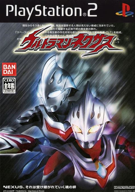 Ultraman Nexus PS2 ISO Download [ 1.97 GB ] [ PC , PS2 , Andriod ...