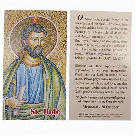 Catholic prayer card St. Jude of Thaddeus | eBay