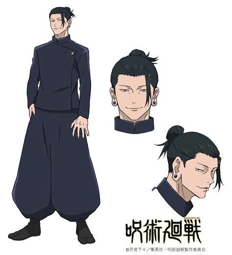 Jujutsu Kaisen Season 2 Reveals Toji Fushiguro Character Design - Anime ...