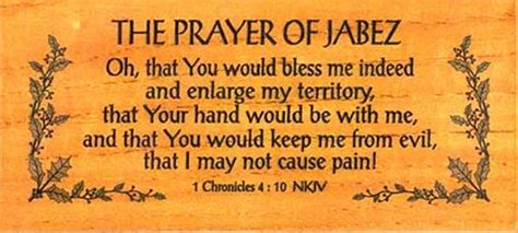 THE REVELATION OF JESUS CHRIST: PRAYER OF JABEZ (2)