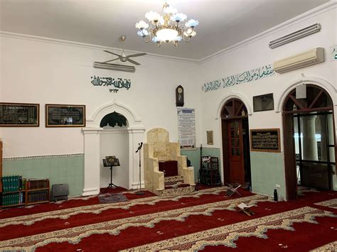 Home | Official website of Masjid Al Noor