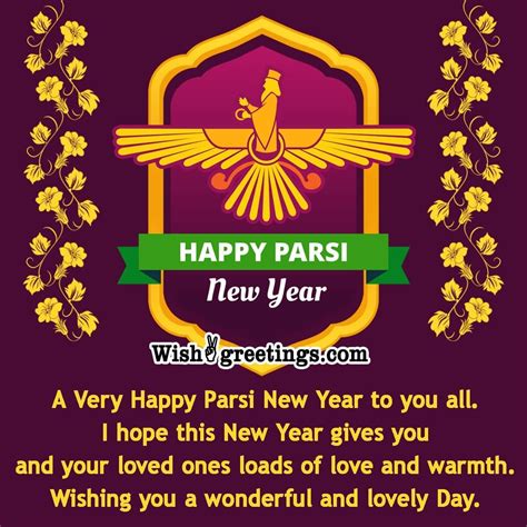 Parsi New Year Wishes Messages - Wish Greetings