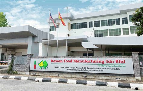 KAWAN FOOD MANUFACTURING SDN BHD | LinkedIn