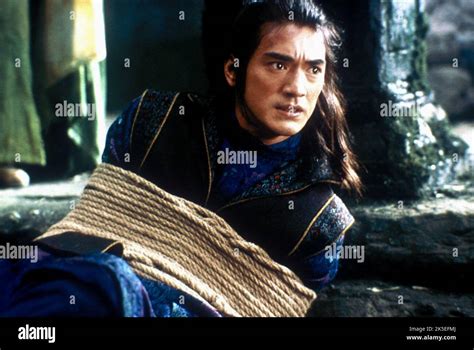 TAKESHI KANESHIRO, HOUSE OF FLYING DAGGERS, 2004 Stock Photo - Alamy